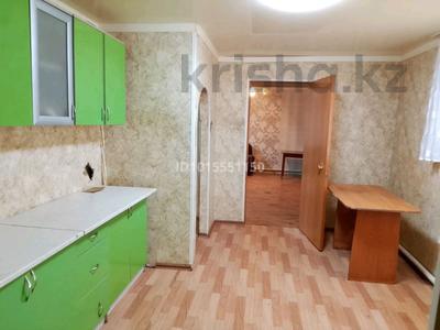 Часть дома · 2 комнаты · 120 м² · 120 сот., Мағжан Жумабаева 190 — Мясо комбинат за 80 000 ₸ в Кокшетау