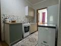 1-бөлмелі пәтер · 39.1 м² · 2/12 қабат, Бауыржан Момышулы 16, бағасы: 20.5 млн ₸ в Астане, Алматы р-н — фото 6