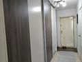 1-комнатная квартира · 45 м² · 10/16 этаж, мкр Аккент, Мкр. Аккент — Мкр. Аккент за 24.5 млн 〒 в Алматы, Алатауский р-н — фото 10