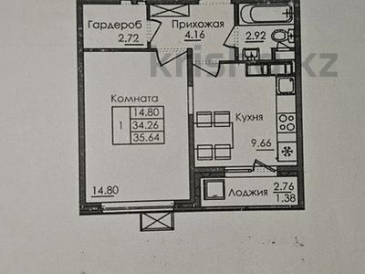 1-бөлмелі пәтер · 36 м² · 9/15 қабат, Е117 45, бағасы: 19.2 млн ₸ в Астане, Есильский р-н