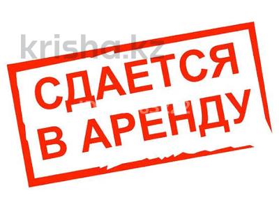 Свободное назначение, бани, гостиницы и зоны отдыха, медцентры и аптеки · 650 м² за 3.5 млн ₸ в Астане, Алматы р-н
