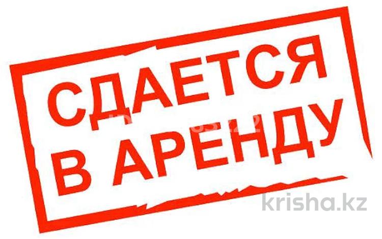 Свободное назначение, бани, гостиницы и зоны отдыха, медцентры и аптеки · 650 м² за 3.5 млн ₸ в Астане, Алматы р-н — фото 3