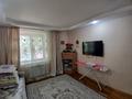 2-комнатная квартира · 50 м² · 1/5 этаж, Старый город, Айтеке би 1 за 11.8 млн ₸ в Актобе — фото 3