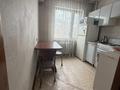 2-бөлмелі пәтер · 41.5 м² · 4/5 қабат, Назарбаева 46/2, бағасы: 14.5 млн ₸ в Усть-Каменогорске — фото 2