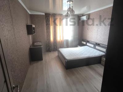 2-комнатная квартира · 70 м² · 5/9 этаж, Назарбаева 95 за 170 000 〒 в Кокшетау