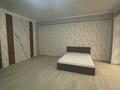 1-комнатная квартира · 45 м² · 1/11 этаж, 17-й мкр 217 за 160 000 ₸ в Актау — фото 2