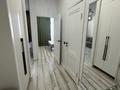 2-комнатная квартира · 48 м² · 8/10 этаж, Казыбек би 3/2 за 270 000 ₸ в Астане, Нура р-н — фото 2