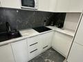 2-комнатная квартира · 48 м² · 8/10 этаж, Казыбек би 3/2 за 270 000 ₸ в Астане, Нура р-н — фото 9