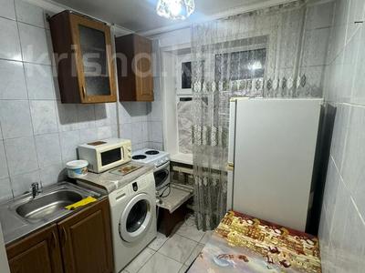 1-комнатная квартира · 24 м² · 1/5 этаж, Тауелсиздик 20 — Куйши Дина за 130 000 〒 в Астане, Алматы р-н