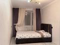 2-комнатная квартира · 50 м² · 1/5 этаж, Кисунько 4/2 за 100 000 ₸ в Приозёрске — фото 5