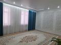 3-бөлмелі пәтер · 105 м² · 3/7 қабат, 17-ш/а., ​17-й микрорайон 107, 110, бағасы: 42 млн ₸ в Актау, 17-й мкр — фото 2