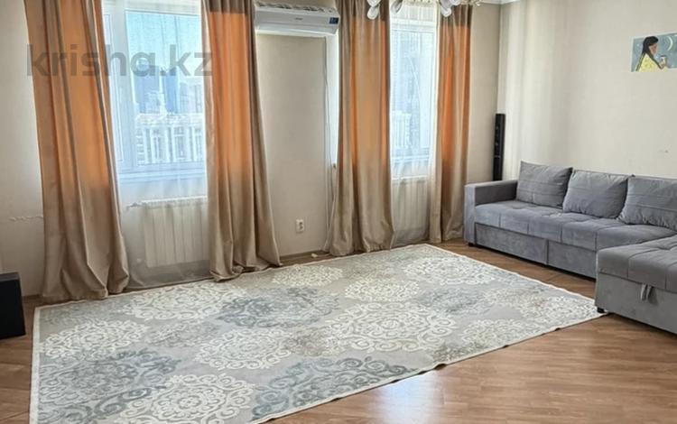 2-комнатная квартира · 74.7 м² · 12/14 этаж, Кабанбай батыр 5/1 за 40 млн ₸ в Астане, Нура р-н — фото 14