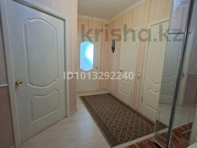 3-бөлмелі пәтер · 64.8 м² · 6/9 қабат, Кудайбердыулы 29/1 — Район 7 поликлиники, бағасы: 33 млн ₸ в Астане, Алматы р-н