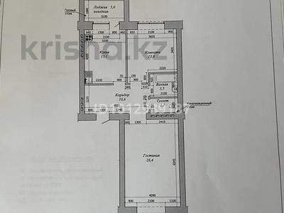 2-бөлмелі пәтер · 72 м² · 2/7 қабат, мкр. Алтын орда, Алтын Орда, бағасы: 28 млн ₸ в Актобе