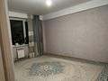 3-комнатная квартира · 70 м² · 5/9 этаж, г.Туркестан 45 за 17.5 млн ₸ — фото 5
