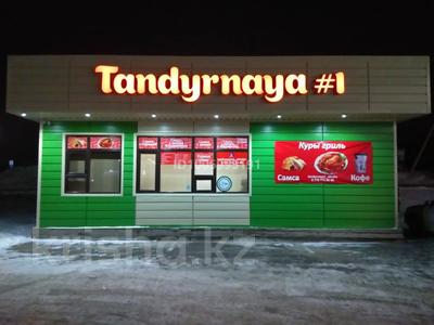 Свободное назначение, общепит · 27 м² за 3.5 млн ₸ в Заречном