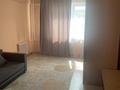 3-комнатная квартира · 90 м² · 2/5 этаж, 10 лет независимости 45 за 300 000 ₸ в 