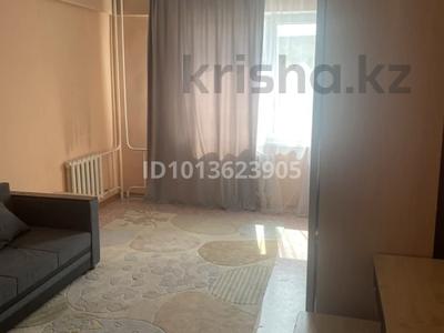3-комнатная квартира · 90 м² · 2/5 этаж, 10 лет независимости 45 за 300 000 ₸ в 