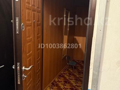Продажа квартир в Улытау обл.: 1-комнатная квартира · 32 м² · 2/5 этаж, Гарышкерлер 27 — ЦУМ за 8.9 млн 〒 1-комнатная квартира · 32 м² · 2/5 этаж, Гарышкерлер 27 — ЦУМ за 8.9 млн 〒 в Жезказгане