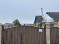 Часть дома · 5 комнат · 93.3 м² · 10 сот., Амангельды 20/2 — Магазин Кыпшак за 15.5 млн 〒 в Шортандах