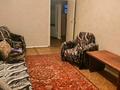 2-комнатная квартира · 51.03 м² · 4/5 этаж, Турара Рыскулова 59 — Кентауский дом школьников за 7 млн ₸ — фото 11