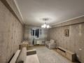 1-комнатная квартира · 42 м² · 7/9 этаж, Айтеке би 134/1 — Шарипова за 280 000 ₸ в Алматы, Алмалинский р-н — фото 10