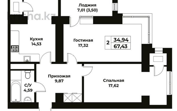 2-комнатная квартира, 75 м², 6/20 этаж, Гагарина 310