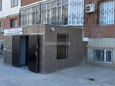 Свободное назначение · 212 м² за 24 млн ₸ в Актау, 35-мкр