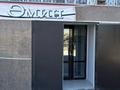 Еркін · 212 м², бағасы: 24 млн ₸ в Актау, 35-мкр — фото 2