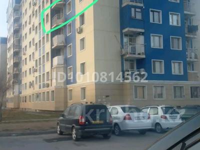 3-комнатная квартира · 77 м² · 5/9 этаж, мкр Нурсат 2 — напротив мечеть за 42 млн 〒 в Шымкенте, Каратауский р-н