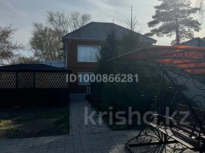 Дом · 3 комнаты · 100 м², Притобольская за 80 000 〒 в Костанае