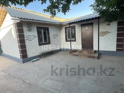 Жеке үй · 3 бөлме · 70 м² · 8 жүзд., Ынтымақ ш/а, бағасы: 20 млн ₸ в Шымкенте, Абайский р-н