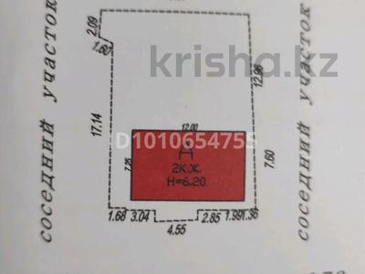 Отдельный дом · 5 комнат · 148 м² · 3.14 сот., мкр Карагайлы 173 за 38 млн 〒 в Алматы, Наурызбайский р-н
