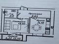1-бөлмелі пәтер · 39 м² · 6/12 қабат, Жумекен Нажимеденов 38, бағасы: 20.5 млн ₸ в Астане, Сарайшык р-н