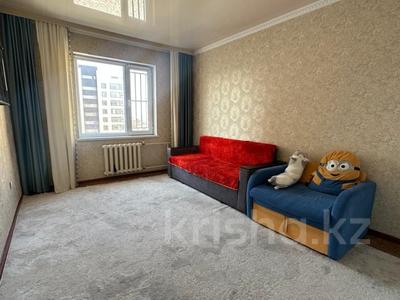 1-комнатная квартира · 40 м² · 3/8 этаж, болашак за 14 млн 〒 в Талдыкоргане, мкр Болашак