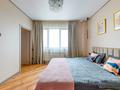 1-комнатная квартира · 50 м² · 14/16 этаж, Кунаева 15/1 за 25 000 ₸ в Алматы, Медеуский р-н — фото 4