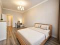 3-комнатная квартира · 120 м² · 2/30 этаж, Аль-фараби 9/5г за 800 000 ₸ в Алматы, Медеуский р-н — фото 6