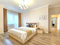 3-комнатная квартира · 120 м² · 2/30 этаж, Аль-фараби 9/5г за 800 000 ₸ в Алматы, Медеуский р-н