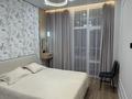 2-комнатная квартира · 40 м² · 6/9 этаж, Казыбек би 7/1 — Қазыбек Би за 32.5 млн ₸ в Астане, Нура р-н — фото 6