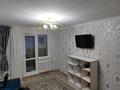 2-комнатная квартира, 47 м², 2/4 этаж помесячно, мкр №11 7 — Шаляпина-Алтынсарина за 235 000 〒 в Алматы, Ауэзовский р-н — фото 15