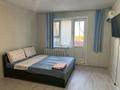 1-комнатная квартира · 33 м² · 5/5 этаж, Бауыржан Момышулы 17 — Бауыржан Момышулы пушкина за 7 000 ₸ в Аксу