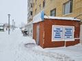 Свободное назначение · 100 м² за 300 000 ₸ в Астане, Сарыарка р-н — фото 4