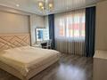 2-бөлмелі пәтер · 74.4 м² · 5/5 қабат, Думан-2 ш/а., Халиуллина 15, бағасы: 43 млн ₸ в Алматы, Медеуский р-н — фото 24