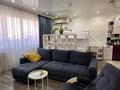 2-бөлмелі пәтер · 74.4 м² · 5/5 қабат, Думан-2 ш/а., Халиуллина 15, бағасы: 43 млн ₸ в Алматы, Медеуский р-н — фото 7