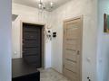 2-бөлмелі пәтер · 74.4 м² · 5/5 қабат, Думан-2 ш/а., Халиуллина 15, бағасы: 43 млн ₸ в Алматы, Медеуский р-н — фото 8