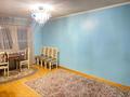 2-комнатная квартира · 45 м² · 4/4 этаж, мкр Коктем-2, Тимирязева 55 — Тимирязева- Байзакова за 270 000 〒 в Алматы, Бостандыкский р-н — фото 11