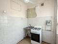 1-комнатная квартира · 29 м² · 2/5 этаж, Кажымукан 10/1 за 13.9 млн ₸ в Астане, Алматы р-н — фото 7