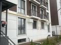 2-комнатная квартира · 45 м² · 2/6 этаж, мкр Нуркент, Микр. Нуркент 9 6 за 250 000 ₸ в Алматы, Алатауский р-н — фото 15
