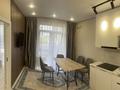 2-комнатная квартира · 45 м² · 2/6 этаж, мкр Нуркент, Микр. Нуркент 9 6 за 250 000 ₸ в Алматы, Алатауский р-н — фото 8