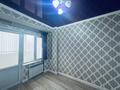 2-комнатная квартира · 68 м² · 3/9 этаж, Төле Би 95 — Президентский парк,Аватария за 25 млн ₸ в Таразе — фото 3